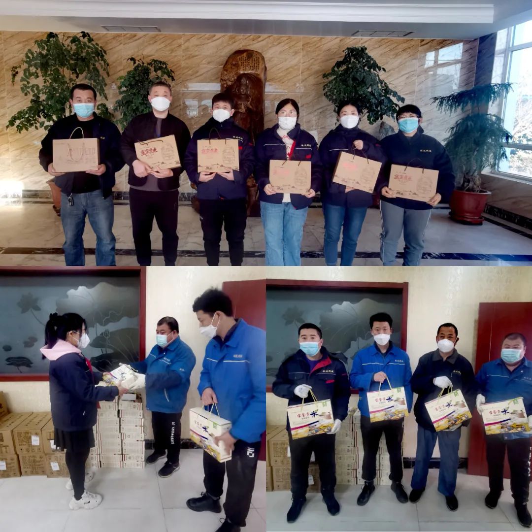 喜迎新春,溫暖職工心——林達(dá)科技為全體員工發(fā)放春節(jié)福利 喜迎新春,溫暖職工心——林達(dá)科技為全體員工發(fā)放春節(jié)福利